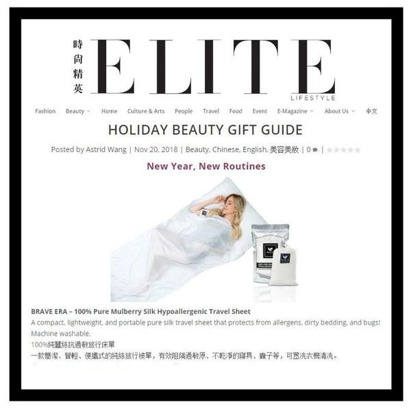 Media Feast secured Brave Era a feature in Elite Lifestyle Magazine's Holiday Beauty Gift Guide.